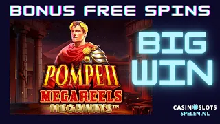 Pompeii Megareels Megaways | bonus free spins (BIG WIN!)