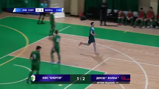 Юнацька Екстра Ліга U-17 I Енергія - I ДЮСШ - Волна 3:2 І Огляд матчу