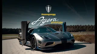 Единственный в своем роде Koenigsegg Agera Prototype