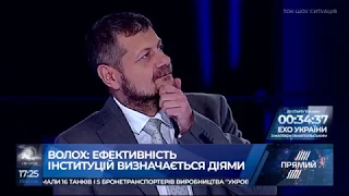 Слідчий  Генеральної прокуратури у 30 разів ефективніший за слідчого НАБУ - експерт