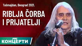 Riblja Čorba i prijatelji / Koncert u čast Miše Aleksića, prvi deo