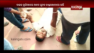 Drunk Youth Creates Ruckus During Treatment In Puri