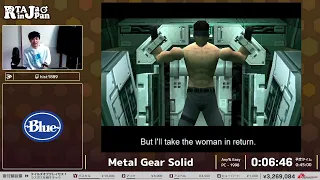 Metal Gear Solid - RTA in Japan Winter 2021