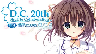 D.C.20th Shuffle Collaboration Vol.4 音夢 meets D.C.4