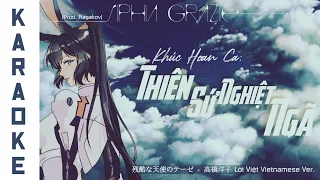 🎤KARAOKE Khúc Hoan Ca: Thiên Sứ Nghiệt Ngã【残酷な天使のテーゼ (A Cruel Angel's Thesis) - 高橋洋子 Lời Việt】