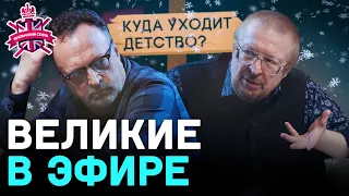 ГУСЕВ И ЕЛАГИН | АНГЛИЯ - ГЛАВНЫЙ ФАВОРИТ ЕВРО-2020 | РОССИЮ ЖДЕТ ФИАСКО?