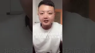 武則天乾陵的石碑上為什麼沒有碑文？#歷史人物  #探險