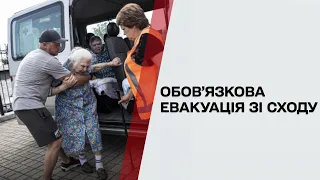 Обов'язкова евакуація: Кіровоградщина прийняла вже три потяги з переселенцями з Донеччини!