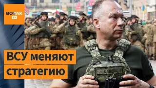 😧 СЫРСКИЙ меньше жалеет жизни солдат: Давид Шарп / Новости Украины