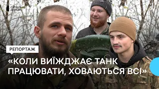 «За 50 метрів до ворога». Як піхотинці "Сіма", "Шрек" і "Сіпа" стали танкістами і штурмують на Т-72