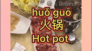 Learn Chinese | Eating hot pot 吃火锅