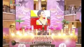 Alsu (Alsou) "Net tebia doroche" Partinaya zona Vegas Muz tv