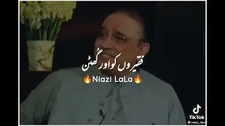 Faqeeron Ko Or Ghuttan🤩 #asifalizardari #viral