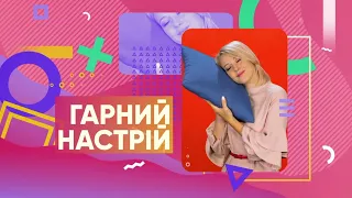 «Ранок з TV5»  08.06.2021