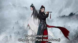 The Untamed ost- Qing Xin Yin (pure heart sound) flute instrumental 1hr loop