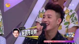 【鞠婧祎】【Ju jingyi】【kiku】SNH48 Kiku 鞠婧祎   《快乐大本营 Happy Camp》Kiku Cut