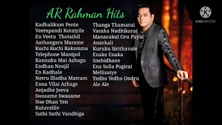 Isaipuyal A R Rahman Hits | Super Hit Melodies | AR Rahman Melody's |Tamil songs | 90's Hits | NM
