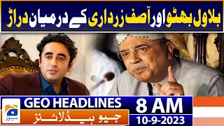Geo Headlines 8 AM | PTI claims Usman Dar 'abducted', demands immediate release | 10 September 2023