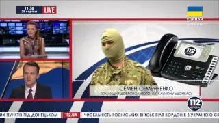 STOP ФАШИЗМ! Семенченко Иловайск вчера самовольно покинули 15 бойцов Донбасса