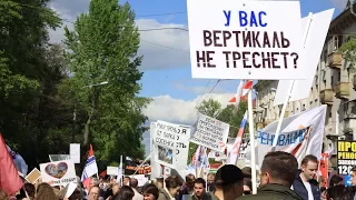 Елена Русакова на митинге "ПРОТИВ градостроительного произвола!"