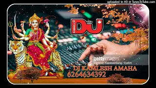 Pyara Saja Hai Tera__DJ IKKA MAURANIPUR DJ KAMLESH KUSHWAHA AMAHA DJ KISHAN RAJ DJ SAGAR RATH