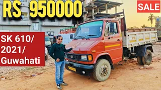 SK 610 Second Hand 2021 Tipper Ready For Sale at Guwahati