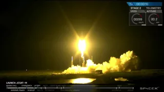 SpaceX Lands Second Rocket at Sea