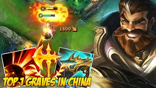 TOP 1 GRAVES GAMEPLAY IN CHINA SERVER | KING OF GRAVES ( WHO BUFFED GRAVES!! )