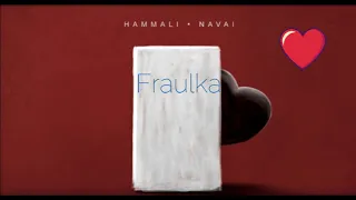 Hammali Havai Прятки