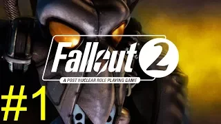 Похождения "порченного" рукопашника. Fallout 2 (часть 1)  Храм испытаний