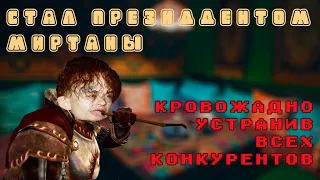 Готика 3 / Кратко про Готику 3 Отвергнутые Боги (5 часть) / Gothic 3 Forsaken Gods (Бэбэй не бей)