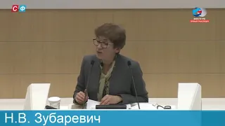 Профессор Зубаревич о регионах РФ