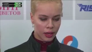 2016 Russian Nationals - Anna Pogorilaya SP ESPN