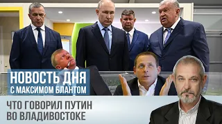 Как здоровье Воложа и зачем "удрал" Чубайс