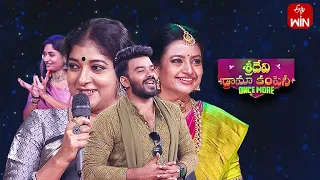 Sridevi Drama Company | Once More | 9th April 2023 | Full Episode | Sudigaali Sudheer, Indraja | ETV