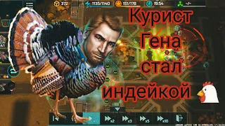 Курист от кукарекался ! Нагнул бедолагу как положено, плакал после боя Art of war3