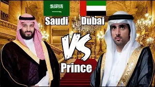 Saudi Arabia Crown Prince Mohammad bin Salman VS Dubai Crown Prince Hamdan bin Mohammed Lifestyle