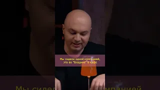 Как Заур Байцаев дверь сломал