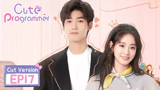 Cute Programmer | Clip EP17 | Lu Li mistook herself for Li Man's replacement and sadly left.| WeTV