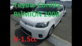 TOYOTA COROLLA RUMION 2008 год V-1.5cc NZE151 (88 000 км пробег)