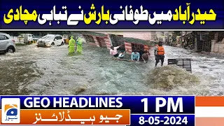 Geo Headlines 1 PM | Clash between police, protesting lawyers outside LHC in Lahore | 8th May 2024