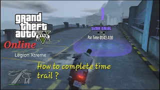 Gta online Time Trail | How to complete time trail | #gtaonline #timetrail #gta5