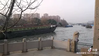 Beijing-Hangzhou Grand Canal artificial manufacturing