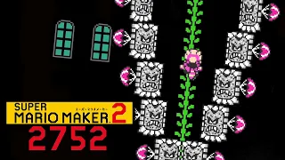 CLIMB OR DIE! 2752 // Super Mario Maker 2