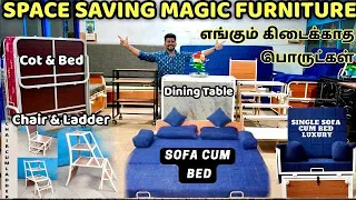 Useful Space Saving Magic FURNITURE | Cot, Dining Table, Sofa cum Bed Etc | Nanga Romba Busy