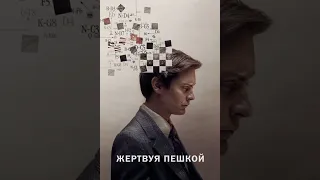 Хорошие фильмы с участием Тоби Магуайра