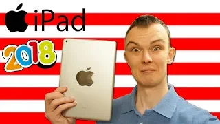 ЧЕСТНЫЙ ОБЗОР iPad 2018 - ЛУЧШЕ БЫ Я ЕГО НЕ ПОКУПАЛ...