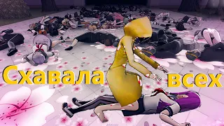 Узнала о скрытой способности "шестой" и поглотила всех в Yandere Simulator / Яндере симулятор