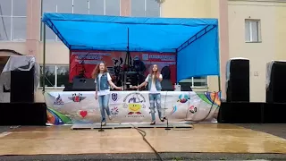 Tap Kristina-Veronika