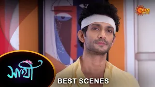 Saathi - Best Scene |11 Mar 2024 | Full Ep FREE on SUN NXT | Sun Bangla